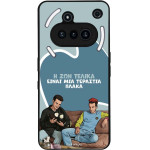 Sonique ���� Greek Cult Tv Series ��� Nothing Phone 3a � ��� ����� �����