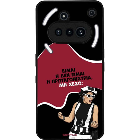 Sonique ���� Greek Cult Tv Series ��� Nothing Phone 3a ��������������