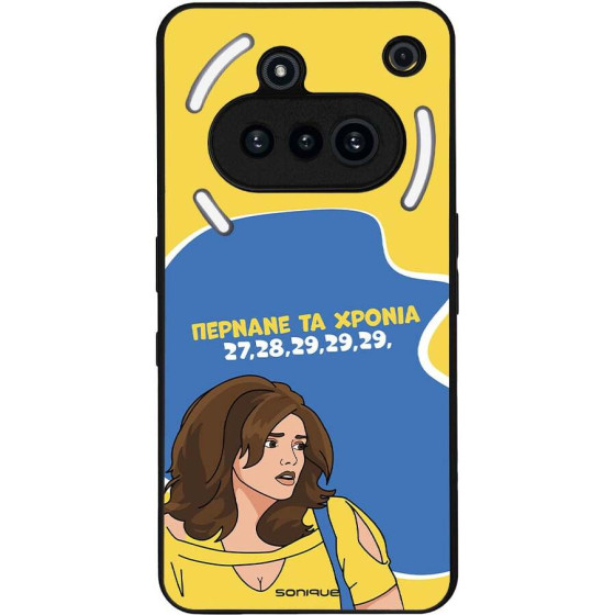 Sonique ���� Greek Cult Tv Series ��� Nothing Phone 3a ������� �� ������