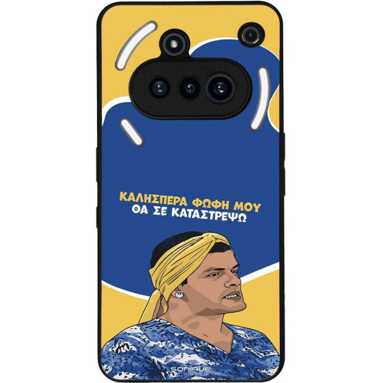 Sonique ���� Greek Cult Tv Series ��� Nothing Phone 3a �� �� ����������