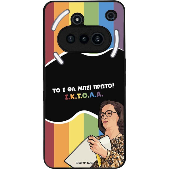 Sonique ���� Greek Cult Tv Series ��� Nothing Phone 3a ������