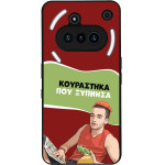 Sonique ���� Greek Cult Tv Series ��� Nothing Phone 3a ���������� ��� �������