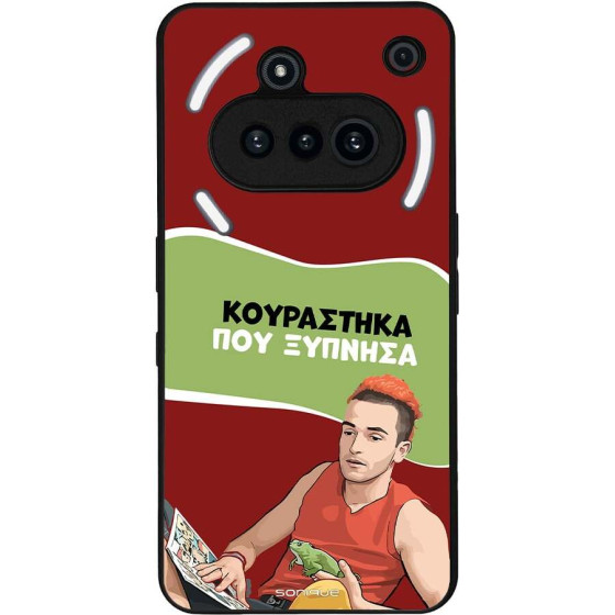 Sonique ���� Greek Cult Tv Series ��� Nothing Phone 3a ���������� ��� �������