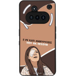 Sonique ���� Greek Cult Tv Series ��� Nothing Phone 3a ��������