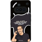 Sonique ���� Greek Cult Tv Series ��� Nothing Phone 3a �������� ��� �����