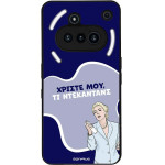 Sonique ���� Greek Cult Tv Series ��� Nothing Phone 3a ����������