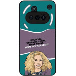 Sonique ���� Greek Cult Tv Series ��� Nothing Phone 3a ����� ��� ��������