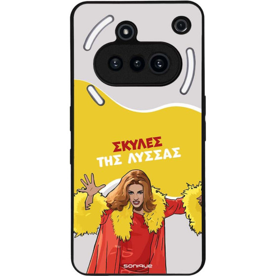 Sonique ���� Greek Cult Tv Series ��� Nothing Phone 3a ������ ��� ������