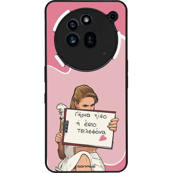 Sonique ���� Greek Cult Tv Series ��� Nothing Phone 3a Pro ����� ����