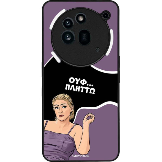 Sonique ���� Greek Cult Tv Series ��� Nothing Phone 3a Pro ������