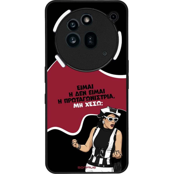 Sonique ���� Greek Cult Tv Series ��� Nothing Phone 3a Pro ��������������