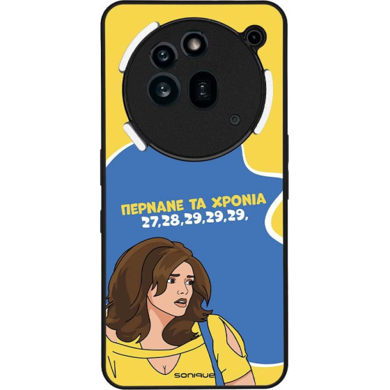 Sonique ���� Greek Cult Tv Series ��� Nothing Phone 3a Pro ������� �� ������