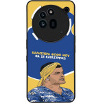 Sonique ���� Greek Cult Tv Series ��� Nothing Phone 3a Pro �� �� ����������
