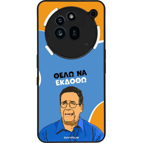 Sonique ���� Greek Cult Tv Series ��� Nothing Phone 3a Pro ���� �� ������