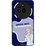 Sonique ���� Greek Cult Tv Series ��� Nothing Phone 3a Pro ����������