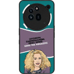 Sonique ���� Greek Cult Tv Series ��� Nothing Phone 3a Pro ����� ��� ��������