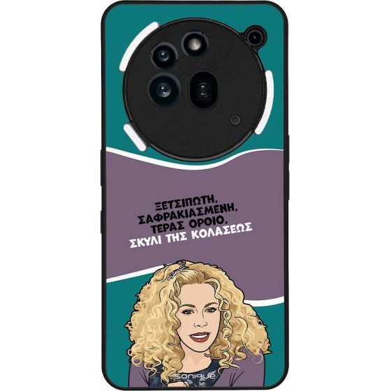 Sonique ���� Greek Cult Tv Series ��� Nothing Phone 3a Pro ����� ��� ��������