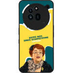 Sonique ���� Greek Cult Tv Series ��� Nothing Phone 3a Pro ������������ �����