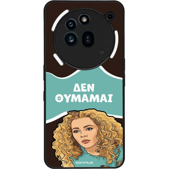 Sonique ���� Greek Cult Tv Series ��� Nothing Phone 3a Pro ��� �������