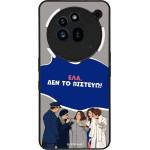 Sonique ���� Greek Cult Tv Series ��� Nothing Phone 3a Pro ��� �� �������