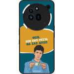 Sonique ���� Greek Cult Tv Series ��� Nothing Phone 3a Pro ��� ��� �����