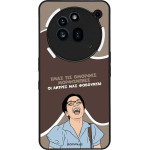 Sonique ���� Greek Cult Tv Series ��� Nothing Phone 3a Pro ������� ����������