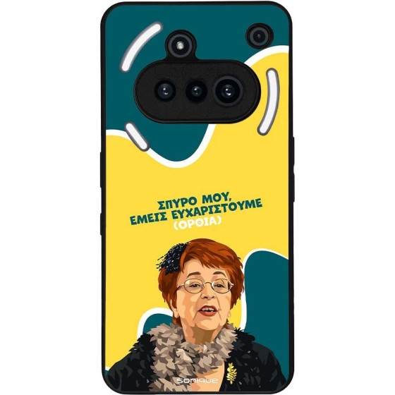 Sonique ���� Greek Cult Tv Series ��� Nothing Phone 3a ������������ �����