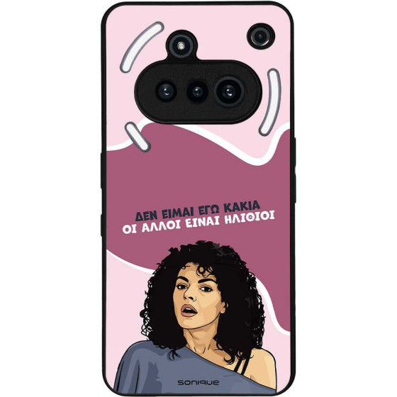 Sonique ���� Greek Cult Tv Series ��� Nothing Phone 3a ��� ����� ��� �����