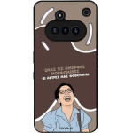 Sonique ���� Greek Cult Tv Series ��� Nothing Phone 3a ������� ����������