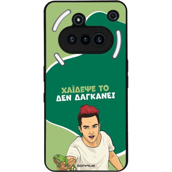 Sonique ���� Greek Cult Tv Series ��� Nothing Phone 3a ������� ��