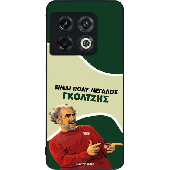 Sonique ���� Greek Cult Tv Series ��� Oneplus 10 Pro 5G ��������