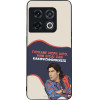 Sonique ���� Greek Cult Tv Series ��� Oneplus 10 Pro 5G ������� ����