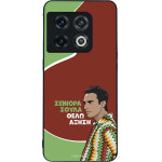 Sonique ���� Greek Cult Tv Series ��� Oneplus 10 Pro 5G ������