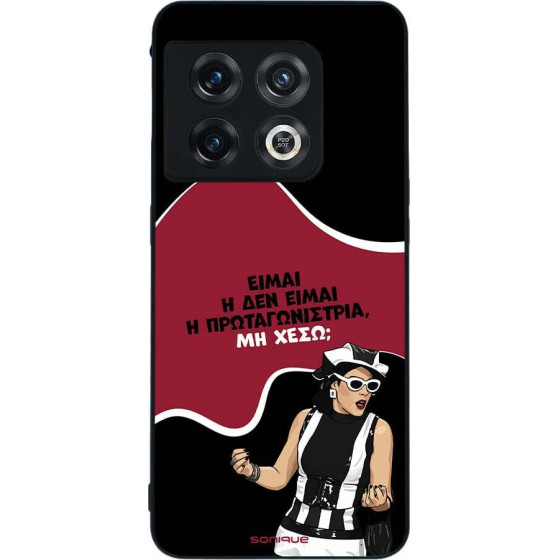 Sonique ���� Greek Cult Tv Series ��� Oneplus 10 Pro 5G ��������������