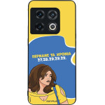 Sonique ���� Greek Cult Tv Series ��� Oneplus 10 Pro 5G ������� �� ������