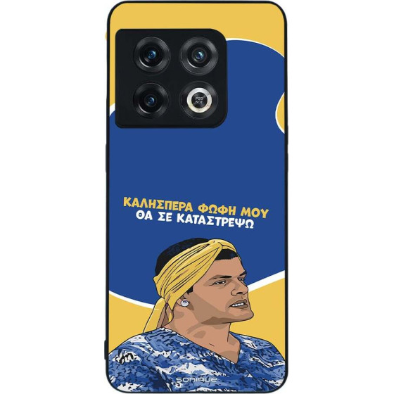Sonique ���� Greek Cult Tv Series ��� Oneplus 10 Pro 5G �� �� ����������