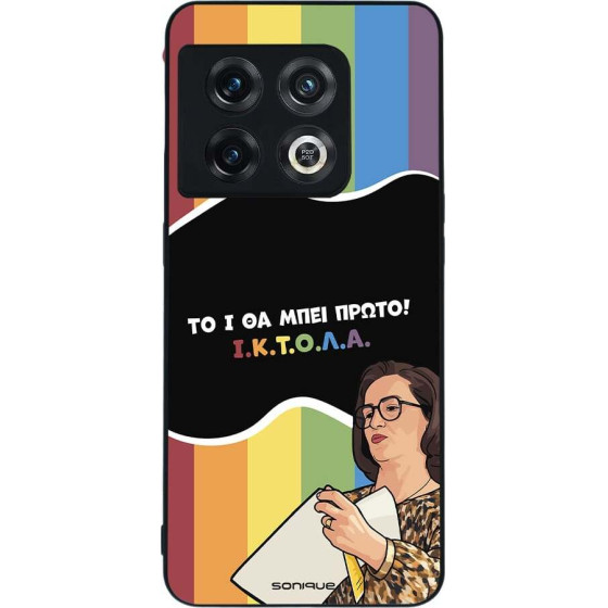 Sonique ���� Greek Cult Tv Series ��� Oneplus 10 Pro 5G ������