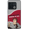 Sonique ���� Greek Cult Tv Series ��� Oneplus 10 Pro 5G ������� �� ���;