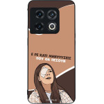 Sonique ���� Greek Cult Tv Series ��� Oneplus 10 Pro 5G ��������