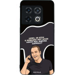 Sonique ���� Greek Cult Tv Series ��� Oneplus 10 Pro 5G �������� ��� �����