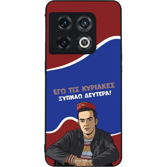 Sonique ���� Greek Cult Tv Series ��� Oneplus 10 Pro 5G ������ �������
