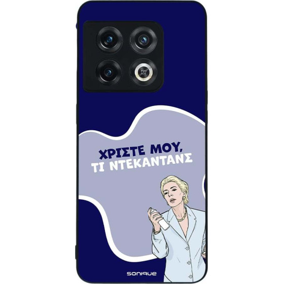 Sonique ���� Greek Cult Tv Series ��� Oneplus 10 Pro 5G ����������