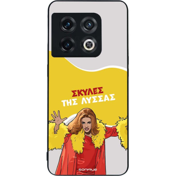 Sonique ���� Greek Cult Tv Series ��� Oneplus 10 Pro 5G ������ ��� ������