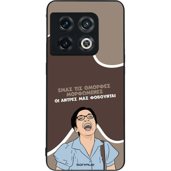 Sonique ���� Greek Cult Tv Series ��� Oneplus 10 Pro 5G ������� ����������