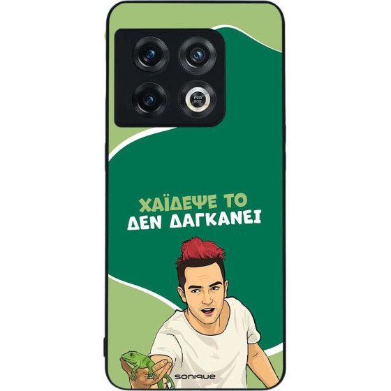 Sonique ���� Greek Cult Tv Series ��� Oneplus 10 Pro 5G ������� ��
