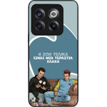 Sonique ���� Greek Cult Tv Series ��� Oneplus 10T � ��� ����� �����