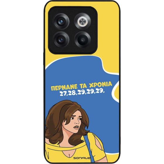 Sonique ���� Greek Cult Tv Series ��� Oneplus 10T ������� �� ������