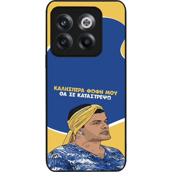 Sonique ���� Greek Cult Tv Series ��� Oneplus 10T �� �� ����������