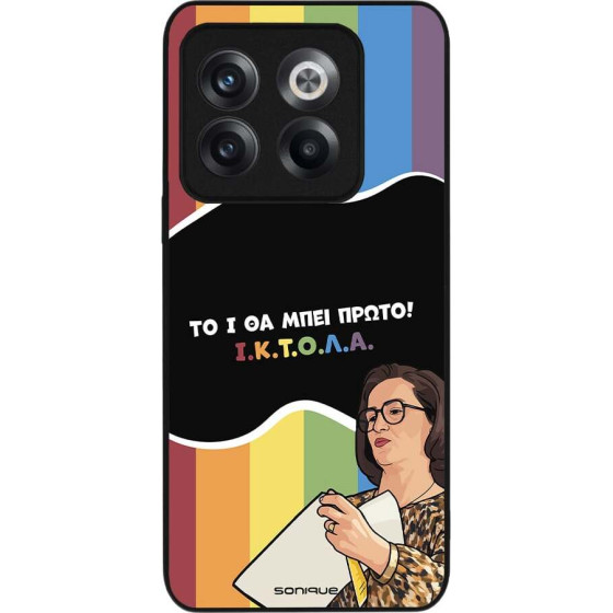 Sonique ���� Greek Cult Tv Series ��� Oneplus 10T ������
