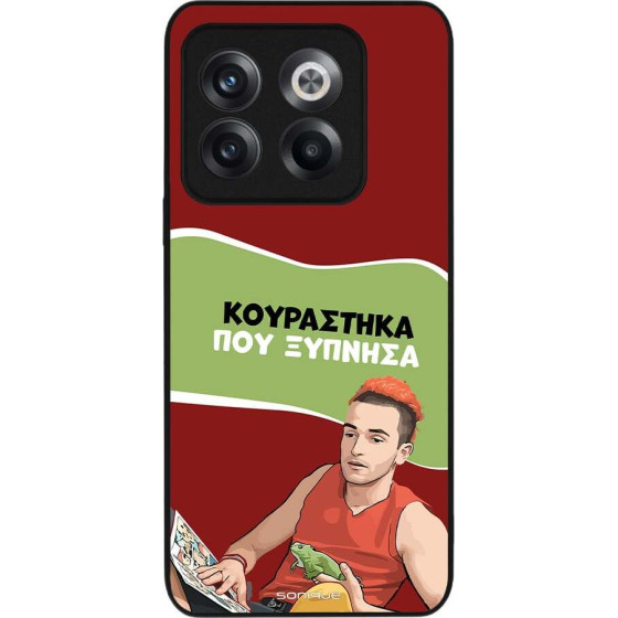 Sonique ���� Greek Cult Tv Series ��� Oneplus 10T ���������� ��� �������